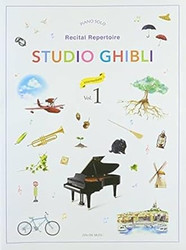 Studio Ghibli