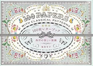 100 Papers with Classical Patterns