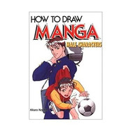 How to Draw Manga: Male Characters