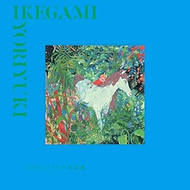 Yoriyuki Ikegami Artworks