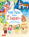Folk Tales from Japan