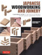 Japanese Woodworking and Joinery