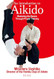 An Introduction to Aikido Mastering the Basics Through