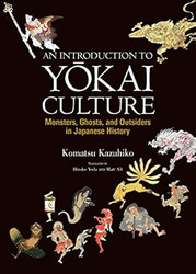 Introduction to Yokai Culture