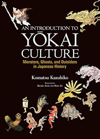 Introduction to Yokai Culture