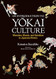Introduction to Yokai Culture