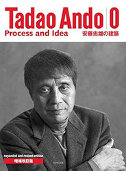 Tadao Ando 0 - Process & Idea