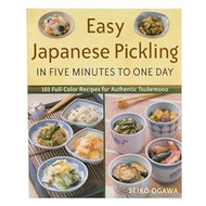 Easy Japanese Pickling in Five Minutes to One Day