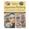 Easy Japanese Pickling in Five Minutes to One Day