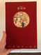 Fushigi Circus (Japanese Edition)
