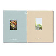 Gift Rinko Kawauchi Terri Weifenbach