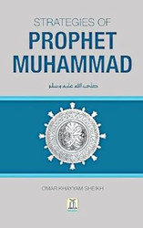 Strategies of Prophet Muhammad (S)