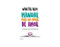 Manual para no morir de amor / Manual for Not Dying of Love