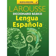 Diccionario Basico Lengua Espanola