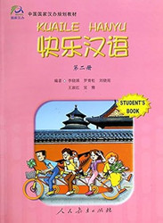 Happy Chinese