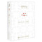 Heart (Lifetime Advice from Inamori Kazuo) (Chinese Edition)
