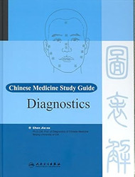 Chinese Medicine Study Guide Diagnostics