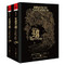 The Way of Kings (Chinese Edition)