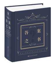 The Book of Answers