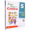 Easy Steps to Chinese Vol.5 - Textbook with 1CD