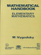 Mathematical Handbook Elementary Mathematics