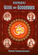 Hindu Gods and Goddesses