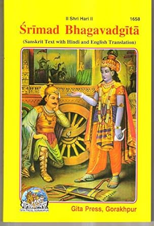 Geeta Press Srimad Bhagwad Gita In Sanskrit Hindi & English