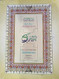 The Holy Qur'an: Color Coded Tajweed Rules