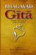 Bhagavad-Gita trans.by Sw. Gambhirananda