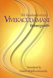 Vivekacudamani of Sri Sankaracarya