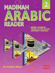 Madinah Arabic Reader Book 2  [Jan 01 2013] Dr. V. Abdur Rahim