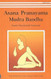 Asana Pranayama Mudra Bandha