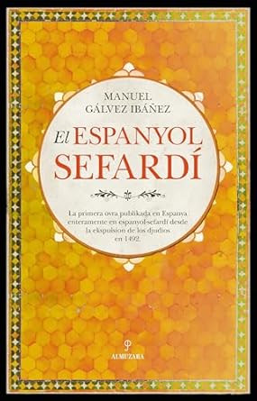 El espanyol sefardi