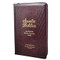 Biblia Letra Grande 12 puntos con Cierre Reina Valera 1960