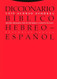 Diccionario biblico hebreo-espanol