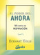 El poder del ahora: 50 cartas de INSPIRACIoN