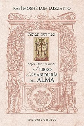 El libro de la sabiduria del alma