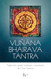Vijnana Bhairava Tantra / Vijnana Bhairava Tantra