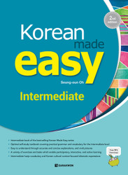 Korean Made Easy - Intermediate