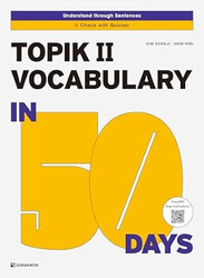 TOPIK II Vocabulary in 50 Days