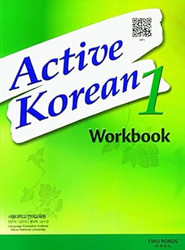 Active Korean Workbook 1