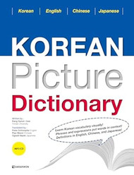 Korean Picture Dictionary English/Japanese/Chinese