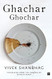 Ghachar Ghochar