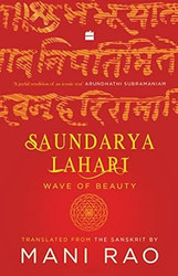 Saundarya Lahari : Wave of Beauty