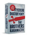 The Brothers Karamazov The Brothers Karamazov
