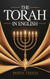 The Torah in English - Bible Large Print by Penta Teuch