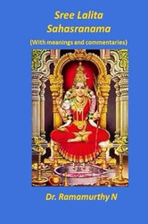 Sree Lalita Sahasranama