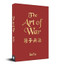 The Art of War (Pocket Classics)