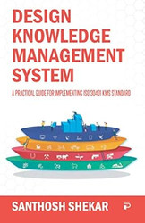 Design Knowledge Management System