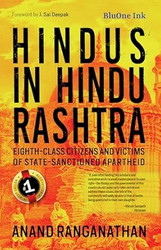 BluOne Ink Hindus in Hindu Rashtra